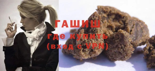 марихуана Переславль-Залесский