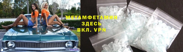 марихуана Переславль-Залесский