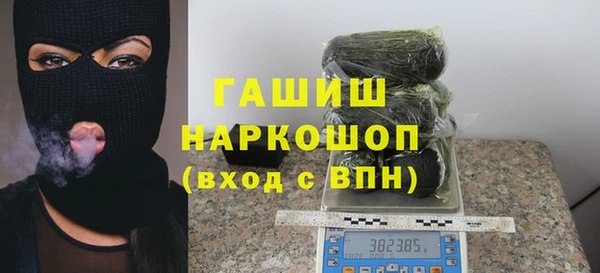 спиды Пересвет