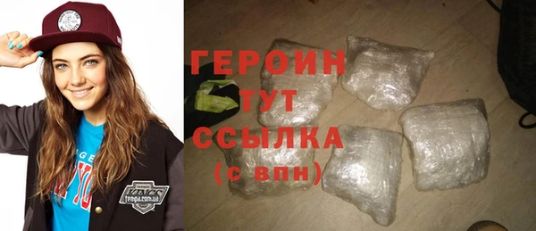 кокаин Пестово