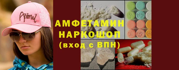 кокаин Пестово