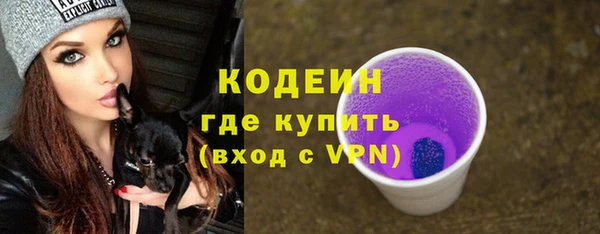 кокаин Пестово