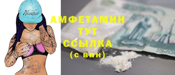 марихуана Переславль-Залесский