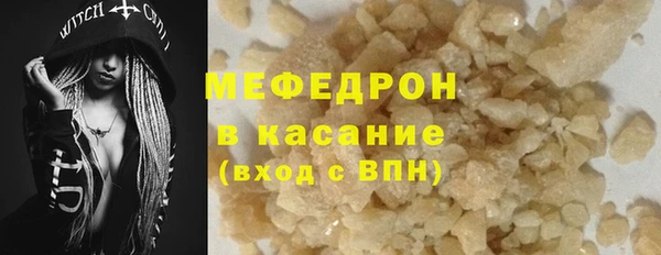 кокаин Пестово
