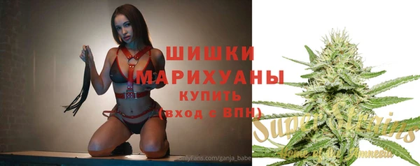 марихуана Переславль-Залесский