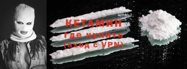 спиды Пересвет