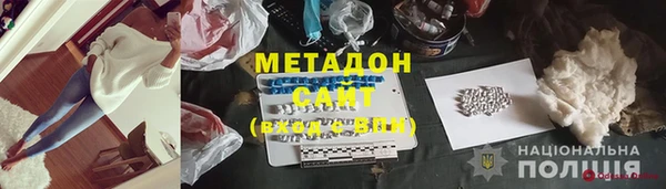 кокаин Пестово
