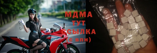 кокаин Пестово