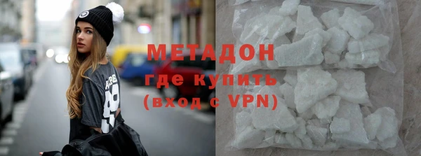 марихуана Переславль-Залесский