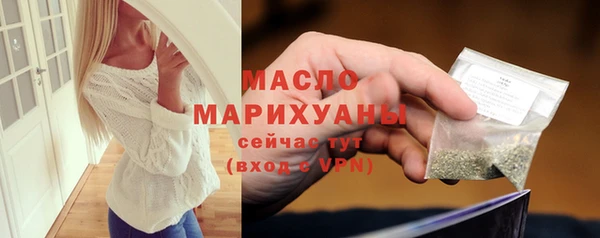 спайс Покров