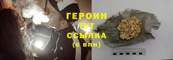 спиды Пересвет