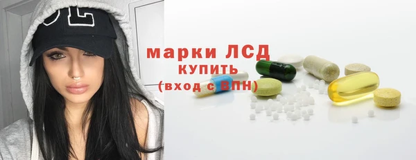 марихуана Переславль-Залесский