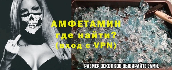 СК Покачи