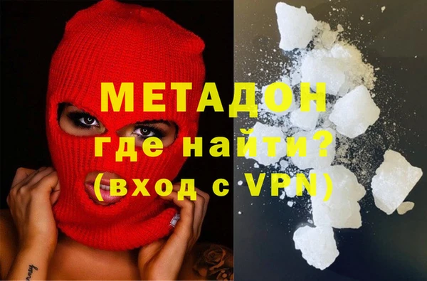марихуана Переславль-Залесский