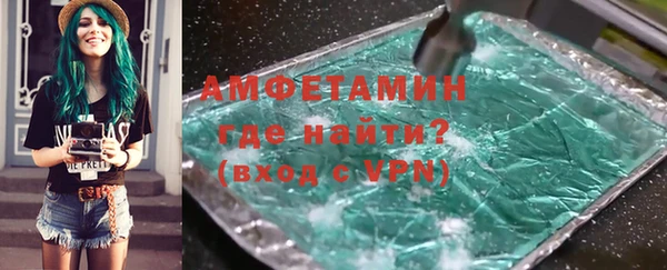 кокаин Пестово
