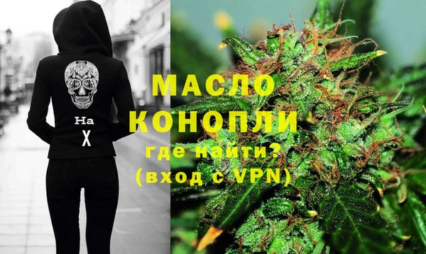 спиды Пересвет