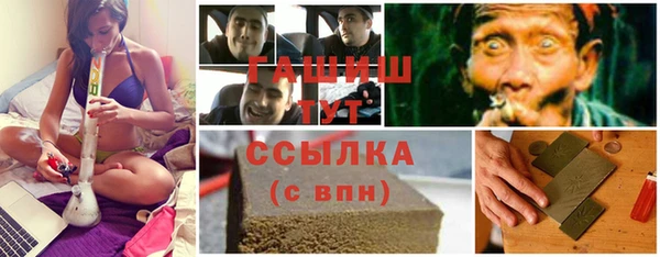 дурь Кропоткин