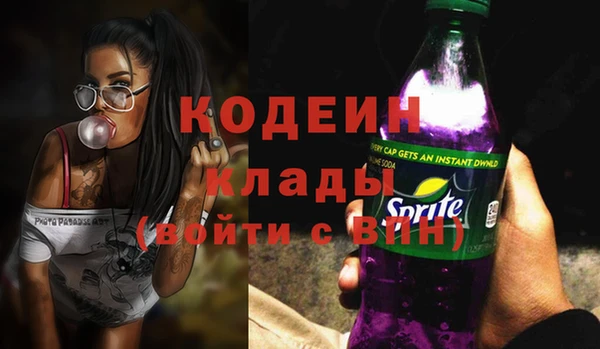 марихуана Переславль-Залесский