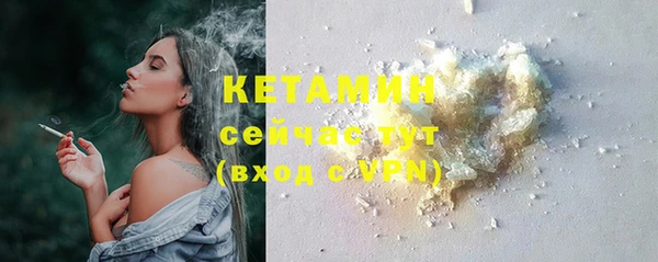 СК Покачи