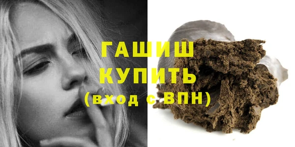 спиды Пересвет