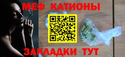 каннабис Гусь-Хрустальный