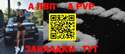 крисы Гусев