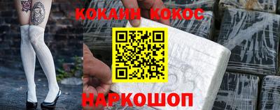 каннабис Гусь-Хрустальный