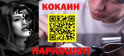 каннабис Гусь-Хрустальный