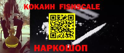 крисы Гусев
