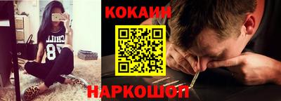 ALPHA PVP Дубна