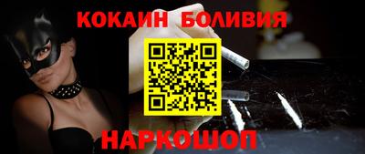 каннабис Гусь-Хрустальный