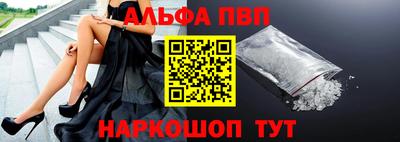 СК Гусиноозёрск