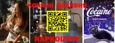 каннабис Гусь-Хрустальный