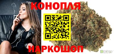 СК Гусиноозёрск