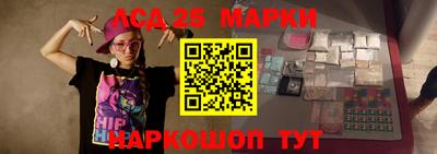 крисы Гусев