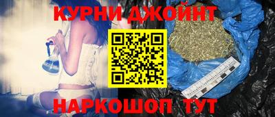 СК Гусиноозёрск