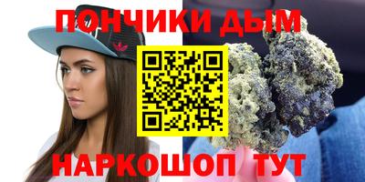 крисы Гусев