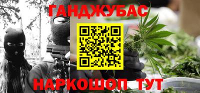 крисы Гусев