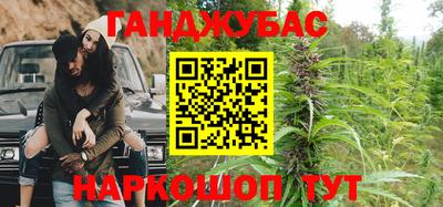 СК Гусиноозёрск