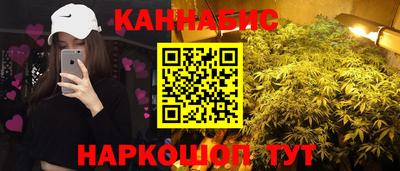 крисы Гусев
