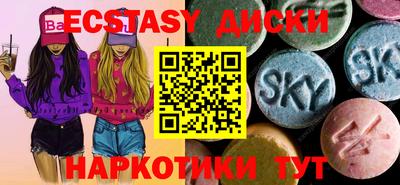 крисы Гусев