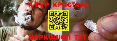 крисы Гусев
