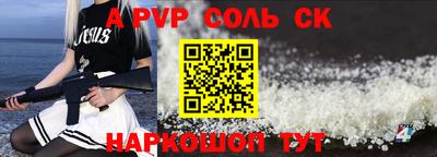 крисы Гусев