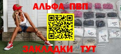 крисы Гусев