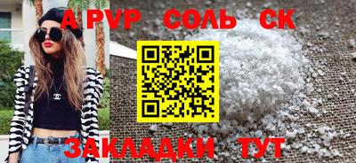 крисы Гусев