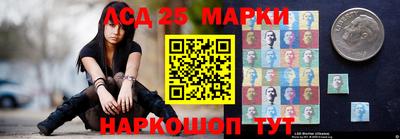 СК Гусиноозёрск