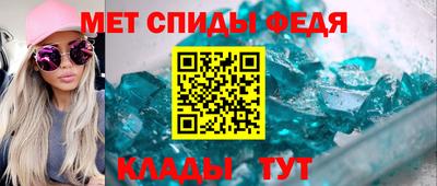 каннабис Гусь-Хрустальный