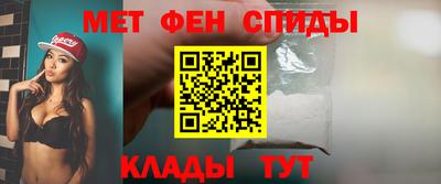 кокаин премиум Донской