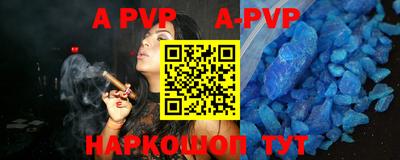 каннабис Гусь-Хрустальный