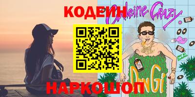 каннабис Гусь-Хрустальный